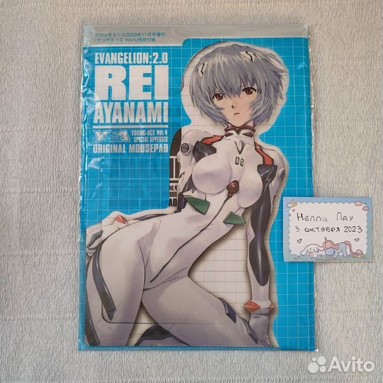 Оригинальный аниме коврик из Японии, Евангелион
