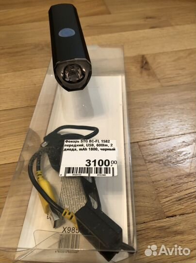 Фонарь передний STG BS-FL-1582