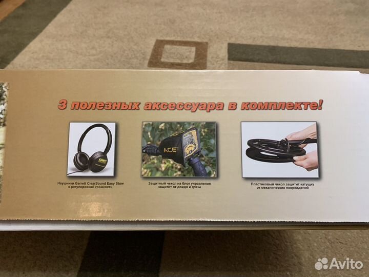 Металлоискатель garrett ACE 300i