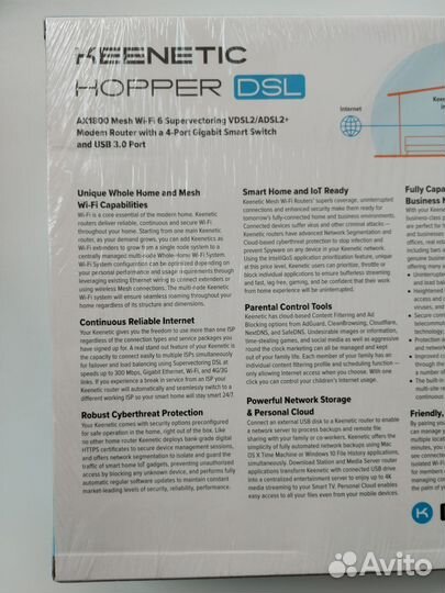 Wi-Fi роутер Keenetic Hopper DSL KN-3610