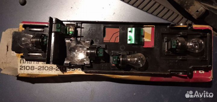 Плата заднего фонаря ваз 2108-99