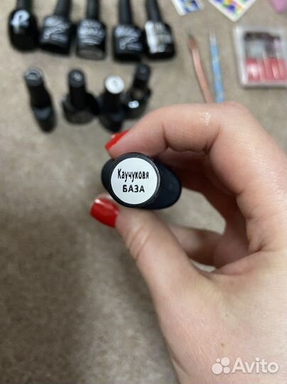 Набор для маникюра