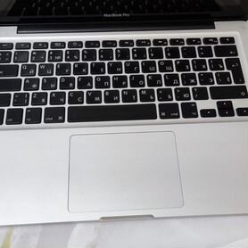 Macbook pro 13 mid 2012