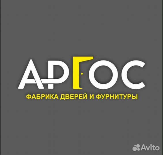 Заведующий складом