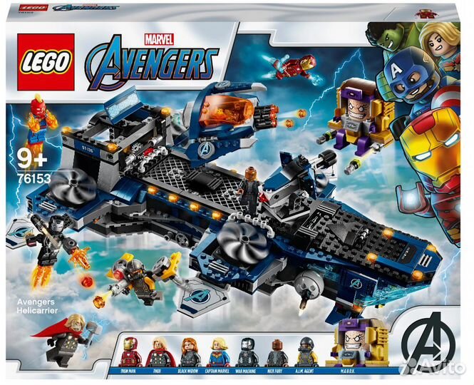 Lego Marvel Avengers Movie 4 76153 Геликарриер