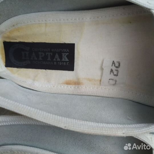 Чешки белые