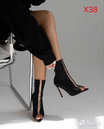 Ботильоны на силиконовой вставке Н1570