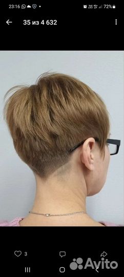 Требуются модели бесплатно