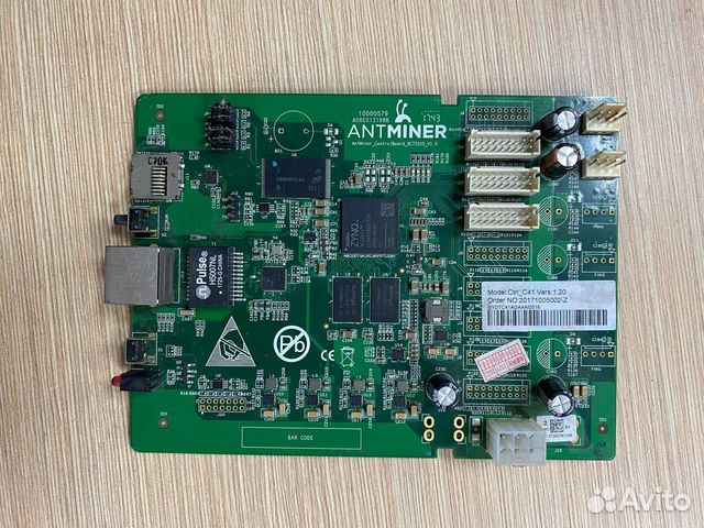 Кпу рабочие Antminer S9