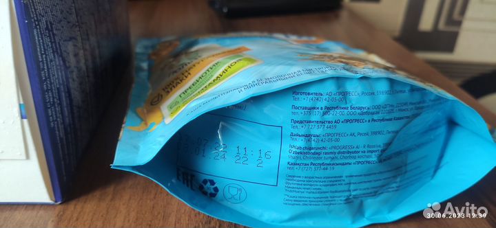 Детское питание смесь и каша