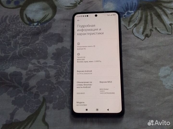 Xiaomi Redmi Note 10S, 8/128 ГБ