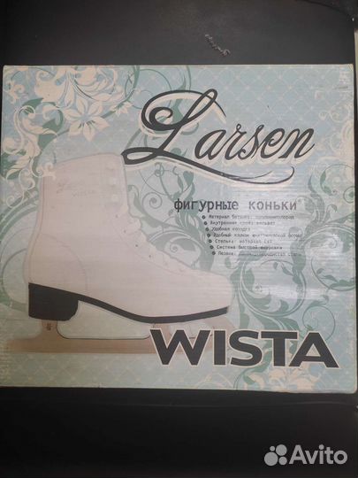 Коньки фигурные. Р. 37