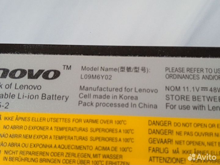 Аккумулятор для ноутбука lenovo l09m6y02