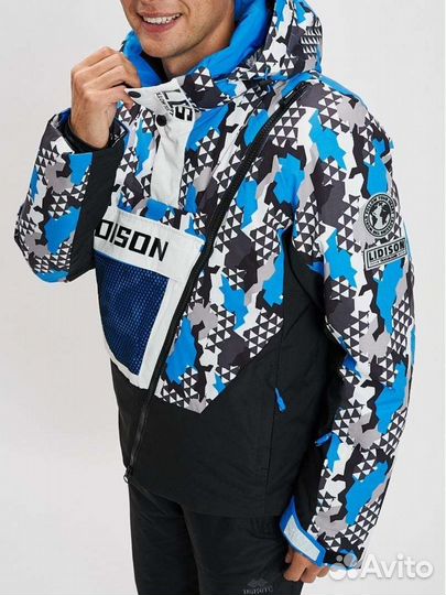 Комбинезон мужской