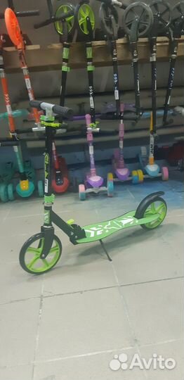 Самокат Saimaa двухколесный 200 мм