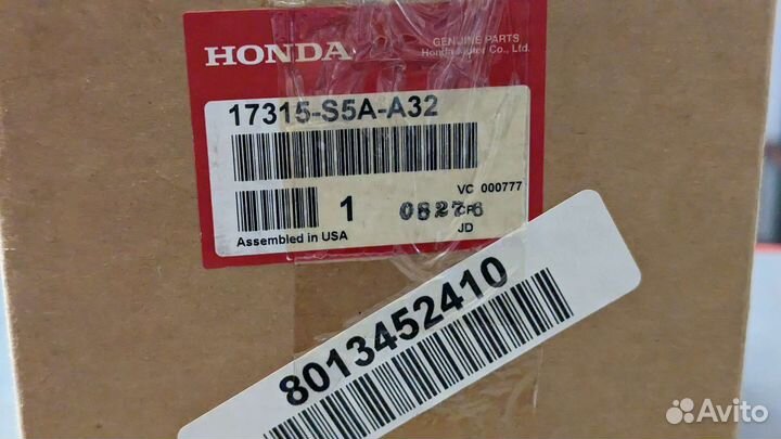 Фильтр адсорбера паров бензина Honda, 17315-S5A-A3