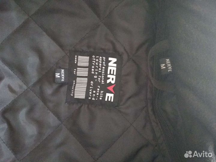 Мотокуртка