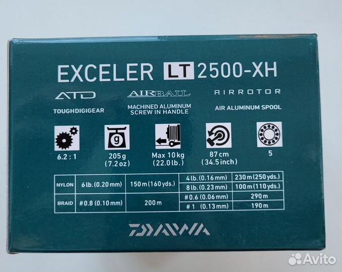 Катушка рыболовная Daiwa Exceler LT 2500-XH