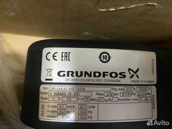 Grundfos CM 5-4 A-R-A-E-avbe