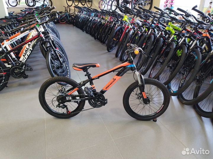 Новый велосипед 20-24 дюйма