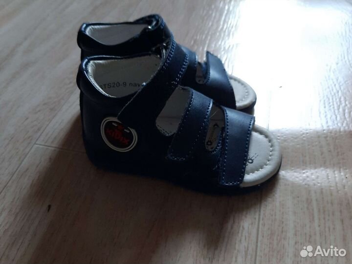 Босоножки детские ортопедические для мальчика