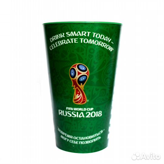 Пивной Стакан чм 2018 - Клинское Москва Медведь