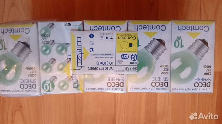 Лампа декоративная зеленая