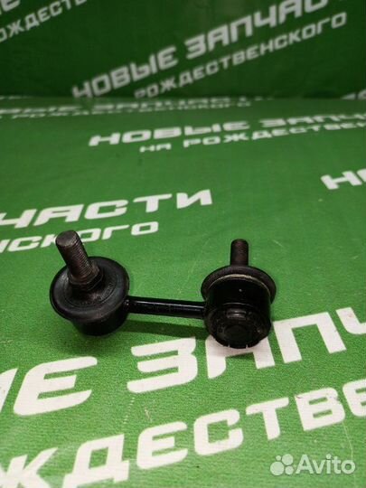 Стойка стабилизатора Hyundai Matrix 2005