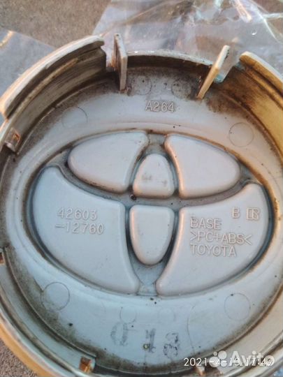 Колпачек 42603-12760