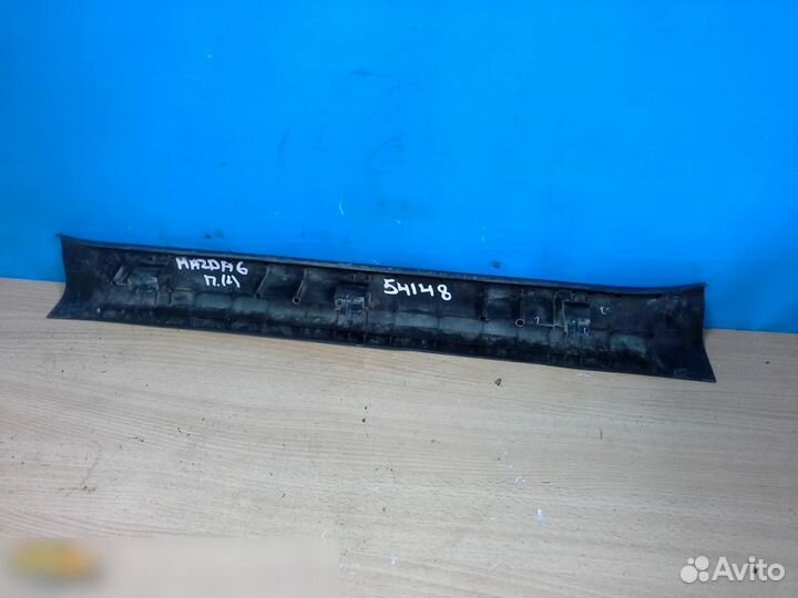 Накладка порога (внутренняя) Mazda 6 (GH) 2007-201