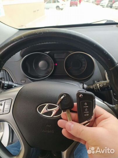 Автомобильный ключ