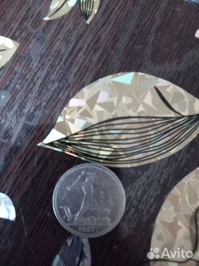 Серебряные монеты