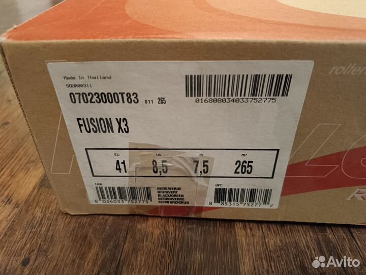 Роликовые коньки RollerBlade Fusion X3