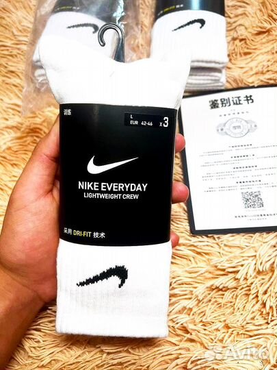 Носки nike оригинал