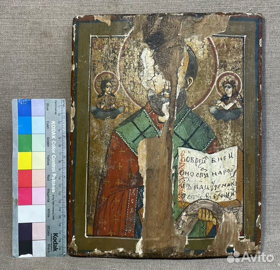 Реставрация икон