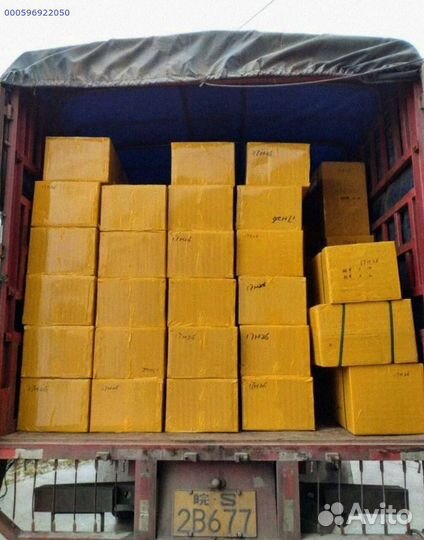 Сюрприз коробка с техникой Алиэкспресс (Арт.70214)