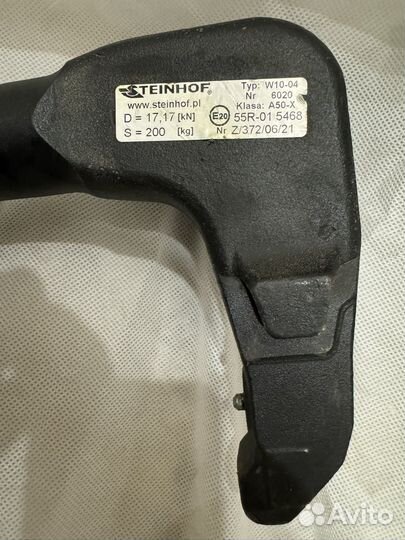 Продам фаркоп Steinhof для BMW X5/X6/X7