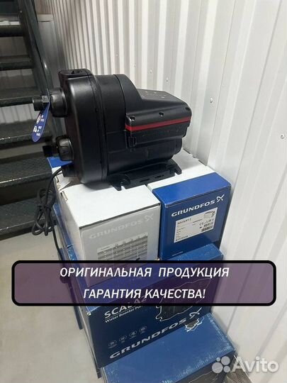 Насосная станция Grundfos Scala 2 3-45