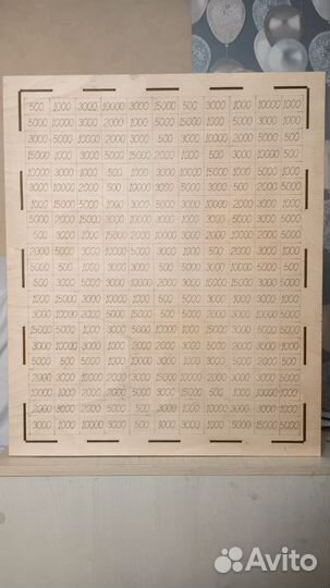 Копилка для денег деревянная