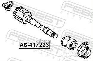 Подшипник опорный привода AS417223 Febest