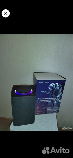 Яндекс станция алиса макс