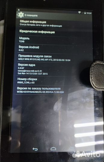 Планшет irbis tz49