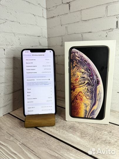 iPhone Xs Max, 256 ГБ