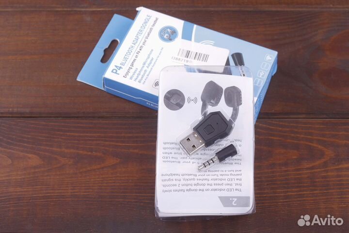 Адаптер для Беспроводных Гарнитур Playstation 4