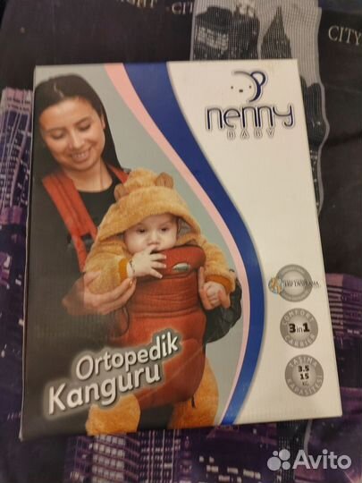 Рюкзак переноска кенгуру