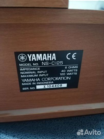 Акустика Yamaha NS-P 125