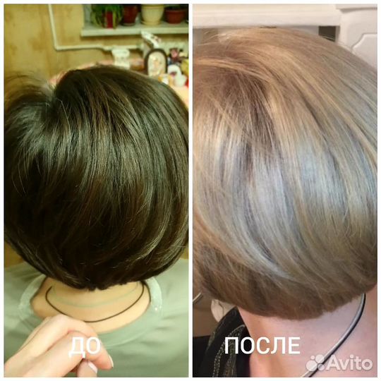 Парикмахер - колорист Принимаю волосы