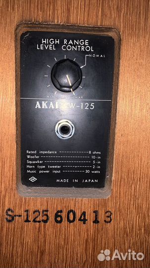 Акустическая система Akai SW-125 винтаж Япония