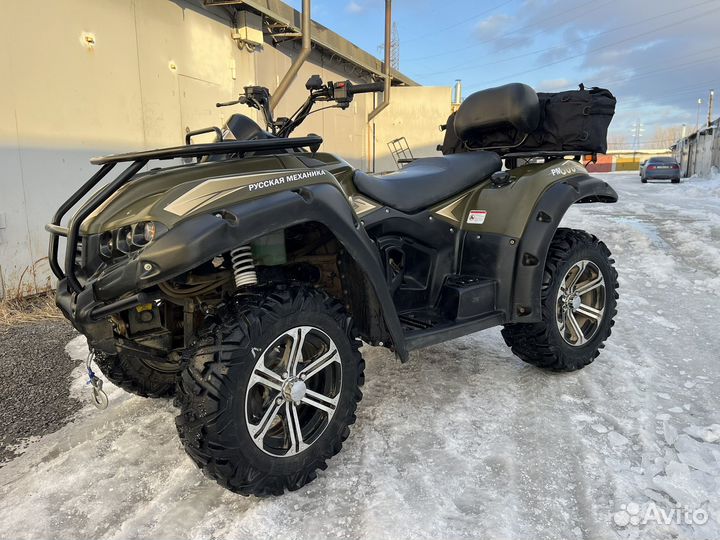 Квадроцикл рм-500 (RM500)