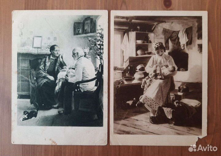 Чистая открытка 1928, 1929, 1930